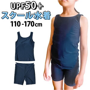 XN[ Zp[g Xpbc yV  XCEFA ̎q  q LbY WjA m[X[u lCr[  Vv n HW8266  X|[c AEghA