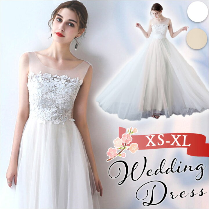 wd484ls】ノースリーブバックデザインサテンドレス Aライン – ドレスショップ通販 DRESS B'SWEET公式 女性のノースリーブドレス 夏の女性のスリングプリントスリットドレスラフルロングドレスバックレスドレス ビーチドレス (色 : Whi