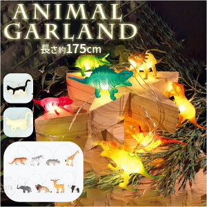 Ɩ LEDC~l[V  yV LEDƖ K[h LED [ Lumo Cg I[ig  Aj} u ݉ ݂艺 q NX}X a j[N A