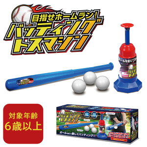 obeBOgX}V[ obeBOK yV ~[g obeBO K gX}V {[ X}V[ obg Lk [ NN g[jO 싅 Lkobg ЂƂłł 