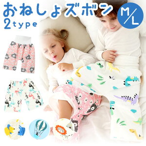 ˂ pc Y{ t yV gCg[jO ˂Y{ g[jOpc ˂pc ˂΍pc t h ʋC EFXg\ xr[ LbY j