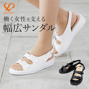 �i�[�X�T���_�� �s���A�E�H�[�J�[ Pure Walker �ʔ� PW7612 �i�[�X�V���[�Y �I�t�B�X�T���_�� ���[���V���[�Y ���[���T���_�� �R���t�H�[�g�T���_�� �T���_�� ���f�B�[�X �C �V���[�Y �� �z���C