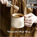 RIVERET リヴェレット くまのプーさん フラン マグ 木製 楽天 コーヒーカップ ティーカップ フランマグ カップ コップ 食器 食洗機対応 キャラクター コーヒー ディズニー DISNEY くま プーさん クラシック プー キャラ ギフト 贈り物 お祝い おしゃれ かわいい