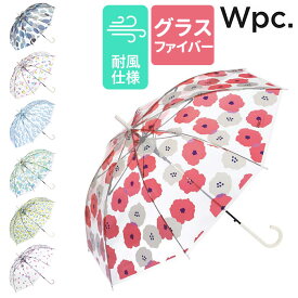 wpc 傘 ビニール傘 楽天 ジャンプ傘 透明 耐風 長傘 雨傘 レディース ジャンプ オシャレ 大人 かわいい 北欧 グラスファイバー 丈夫 60cm 60センチ 通勤 通学 長く使えるビニール傘 ワールドパーティー W by Wpc. UPT レディース雨傘