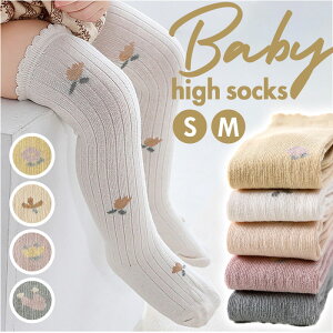 xr[ C nC\bNX t yV Rbg  Ԃ \bNX ԕ 킢 ̎q V ʋC Lk Mtg 蕨 oYj xr[pi xr[ObY