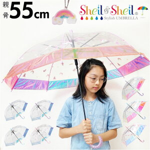 P qp ̎q yV I[ rj[P JP P 55cm ^b`P WvP  JT OXt@Co[ w LbY qǂ q  킢 8{ y 