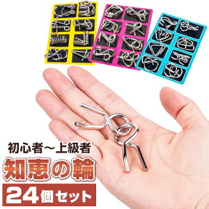 mb̗ yV  ߋ 24 Zbg Q[ pY ̂ m g[jO  q l ̎q j̎q Vv  ]g 󂫎 y ɂԂ pYQ[ ݑ