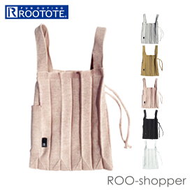 ルートート ミニトート ROOTOTE 6464 楽天 ミニバッグ トートバッグ エコバッグ EU.ルーショッパーミニ.ソフレ-C エコバック トートバック ポータブル レディース コンパクト 軽量 シンプル バッグ バック おしゃれ かわいい カジュアル