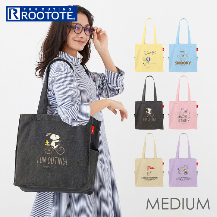 楽天市場】ルートート トートバッグ ROOTOTE 8310 楽天 肩掛け 