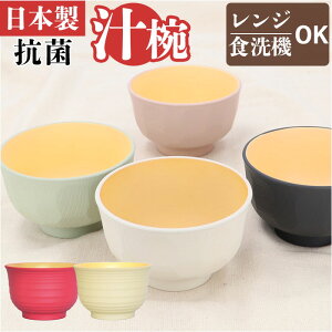 TONES NA o yV M  ؖڋTb `o ؖڏ`o H H@Ή W  Vv mH R {  Lb` ̂イ