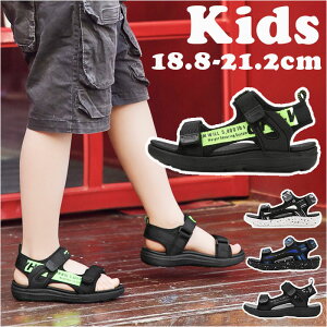 スポーツサンダル キッズ 楽天 サマーシューズ ビーチサンダル ウォーターシューズ サンダル キッズサンダル アクアシューズ 子供用 男の子 子供 軽量 通気性 履きやすい 子ども こども お