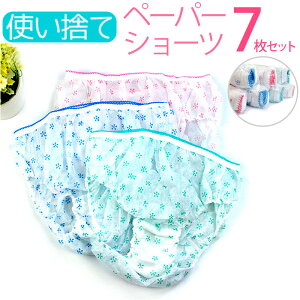 y[p[V[c yV pc Ci[   y[p[ V[c ĝ  fBX| s gx @  ЊQ h  qI GXe g 펞 Օi fB[X p 