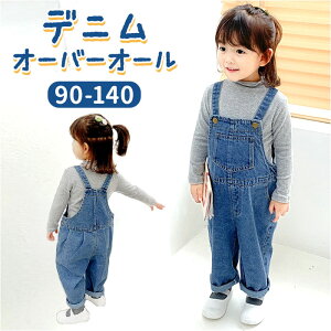 LbY I[o[I[ fj yV q ǂ I[C fjpc Tybg ̎q j̎q q Y{ qǂ pc ǂ 킢  Vv LbY x