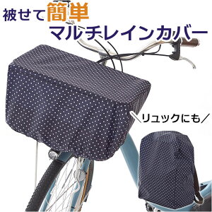 OJo[ yV CJo[ ] ͂  OJSJo[ Jo[ Jo[ O tgoXPbg ]ԗpANZT[ tg J悯 v Ԃ Ђ h 