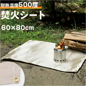 Lv ΃V[g ʔ 60 x 80 ΑV[g ΑV[g ΑV[g ΃V[g ΃}bg ΃}bg Xpb^V[g ϔMV[g e[uNX AEghA  x_ 