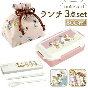 ���t�T���h �ɂ�� �O�b�Y �y�V �R���r�Z�b�g �ٓ��� �h�[���^ �H��@OK mofusand �����`�В� ���ٓ��� ��i �����`�{�b�N�X 1�i ���q ��l ������� ���킢�� ���ӂ���� ����� 3�_�Z�b�g ��l