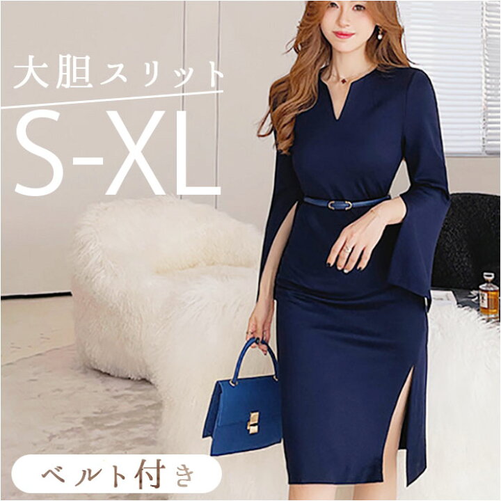 楽天市場】ワンピース レディース タイト 楽天 ミニワンピース  