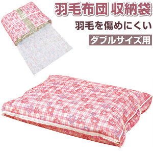 Hѕzc [ _u yV ӂƂ[ zc zc[ Hѕzc[ zcP[X 96cm s73cm }`8cm { [ HтӂƂ t@Xi[t  Еt [ObY ֗O