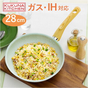 EHbNp 28cm tCp yV WXg[ _Ch R[g 6149-052 qXC_CAh WXg[ kukuna NNi KXR IH y Z~bN  Lb` 䏊pi V 
