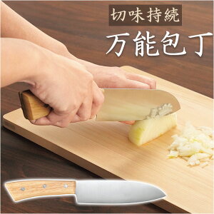 \ yV Lugna wood LW-01 O ؕ  OiEbh TgNiCt nn 16cm iCt n  Lb`pi 䏊pi  ؖ V