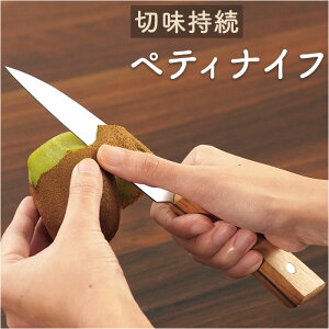 yeBiCt yV Lugna wood LW-02 ʕiCt ؕ  OiEbh  nn 12cm iCt n  Lb`pi 䏊pi  ؖ V