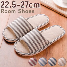 スリッパ おしゃれ 楽天 前開きスリッパ ルームシューズ トイレスリッパ 室内履き 来客用 室内 夏用 レディース メンズ 前あきスリッパ ユニセックス かわいい 可愛い 屋内 インテリア