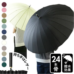 P Y yV WvP ^b`P aP JP P  JT 24{ amP OXt@Co[  v ϕ wlP ʋ ʊw 傫 傫 Vv n  fB[X C