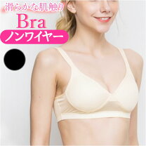 楽天市場】折りたたみ傘 ポキポキ（インナー・下着・ナイトウェア）の通販