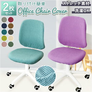 ItBX`FAJo[ yV 2Zbg Zbg CX Jo[ `FAJo[ ֎qJo[ ItBXp ֎q h~ h~ Lkf EȒP  q Rs[^[`FAJo[ 