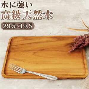 g[ ؐ yV  21×30cm gC `[Ng[ ~ ڂ v[g Ebhg[ JtFg[    䏊pi Lb`G SG-2 CeAG
