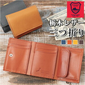 O܂z v yV Ȗ؃U[ TCt {v Ȗ U[ O܂ z Y fB[X RpNg K RCP[X J[h D Vv n a Mtg ܂z ܂肽