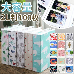 ʐ^ Ao e yV xr[Ao Ao ʐ^ |PbgAo tHgAo |Pbg zn [ t@ubNJo[ Aj} 2L 2L  q Ԃ LO ʐ^