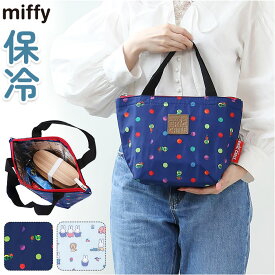 キャラクター 保冷 ミニトート 楽天 トートバッグ 保冷バック トート 保冷バッグ トートバック 手提げ ミニ 小さめ 保冷保温 保温 かわいい キッズ 子供 子ども こども キャラ