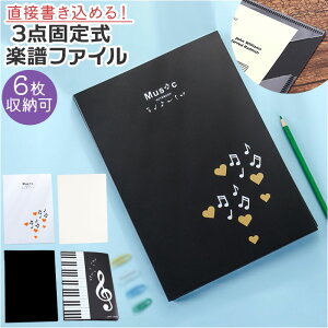 yt@C A4 yV ʃt@C  ߂ y y O^Cv Ot@C XRAt@C 4  sAm \ ty ˂ɂ o₷ J h