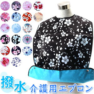 p H Gv ܂肽 yV HGv HpGv HGv pGv ܂ RpNg ^  ͂ Hׂڂ |Pbg    