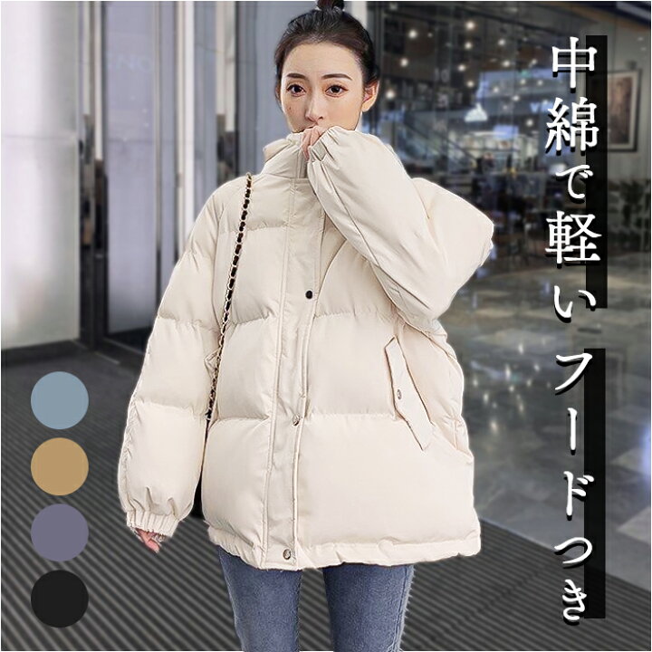 楽天市場】中綿ジャケット レディース 楽天 ジャンバー ジャンパー  