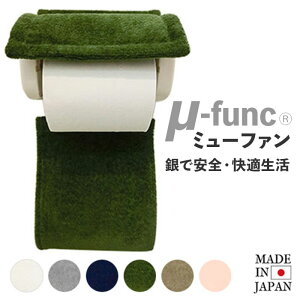 gCbgy[p[z_[ Jo[  yV R hL gCbgy[p[z_[Jo[ CI ~[t@ ÓdC} y[p[z_[Jo[ gCpi { Vv 