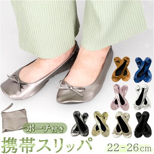 ܂肽݃Xbp fB[X yV Xbp Xbp  gуXbp [V[Y ؂ tbg ɂȂ ɂ Ƃ [ܕt |Pb^u gїp w