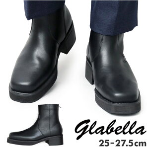glabella Ox u[c  yV q[u[c rWlXV[Y u[c V[gu[c XNGAgD y V[g  t@Xi[ v rWlX i JWA Vv C