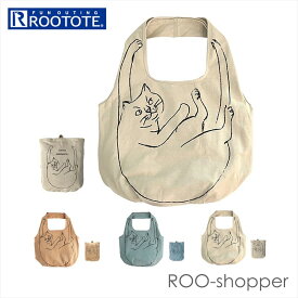 ルートート エコバッグ ROOTOTE 1190 楽天 トートバック トートバッグ エコバック NA.ルーショッパー.マルシェーC ショッピングバッグ 折りたたみ 簡単 折り畳み レディース おしゃれ ネコ ねこ 猫 洗える 布 肩掛け バッグ バック カバン