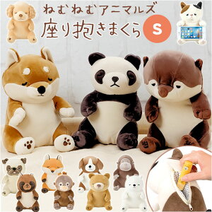  ʂ yV ܂ ܂  STCY v~A ˂ނ˂ Aj}Y ܂  NbV ܂ Q CeA G }XRbg ~j܂ Aj