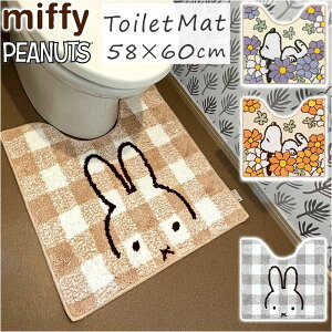 gC}bg LN^[ yV gC^[ ֏}bg gCpi }bg ɂ gCObY gCt@ubN 􂦂  58×60cm  CeA G pi V