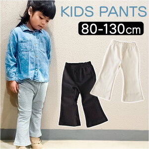 LbY xr[ Rbg pc yV {gX Y{ Y{ q  qǂ ǂ Opc ̎q K[Y 炩  [EFA JWA K[[  