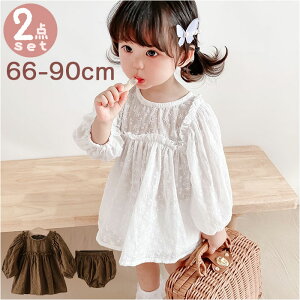 xr[ ̎q Zp[g yV q LbY ZbgAbv ㉺Zbg u} pc    킢 JWA   tH[} o ڂpc 