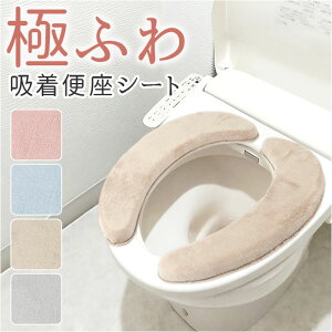 Of ֍V[g ֍Jo[ yV gC V[g Jo[ ֍ z ɂӂ Vv n Of[V ӂ RYi  킢 gC^[ gCpi