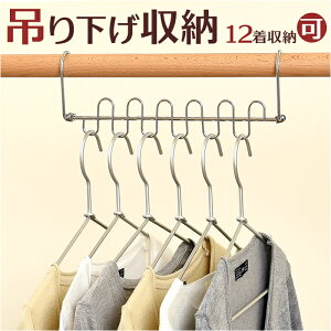 nK[z_[ yV ݂艺[ nK[| N[[bg[ nK[ tbN XeX c @\ }WbN ȃXy[X v     12 12A ܂肽 ΂