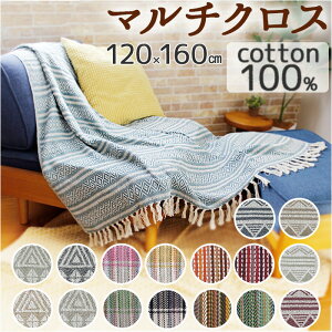 L[Xg[ }`Jo[ yV RbgX[ \t@[Jo[ 120cm × 160cm }`NX xbhJo[ uPbg t[Jo[ O}bg J[ybg e[uNX Ђ| t