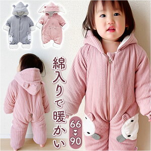 xr[ Jo[I[ yV xr[ q WvX[c  p[X Ȃ ȓ  Ԃ ̎q j̎q AE^[ h ΍ t t[ht WbvAbv u