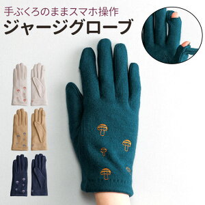 N_  fB[X yV 킢  ̂ Ԃ g O[u hJ ʋ ʊw W[W h v[g Mtg p q KURODA OB65241L8 t@bV t@bVG