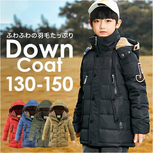 _ER[g q LbY yV q ǂ h _E j̎q {[CY AE^[ WjA R[g ~p WPbg  IV t[ht  ~ g  ʊw